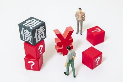 恒大在美申请破产 一个时代的结束与破产清算服务