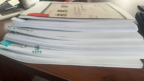 合伙企业破产清算方式与专业破产清算服务解析