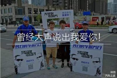 上门保养服务与破产清算服务 为何它们未能打动你？